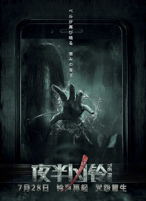 亚洲福利影视