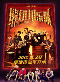 日韩天天摸天天澡天天爽视频